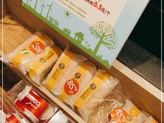 -85度C(北京八角物美店)