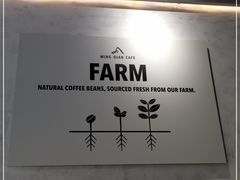 -明谦·Coffee&Cocktail Bar(美您公园店)