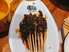 小味一把牛-喝丢一只鞋海鲜烧烤(文体街店)