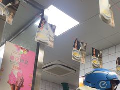 -港记甜品(黄寺大街店)