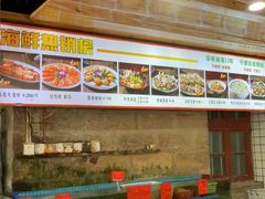 -坛南湾阿强农家乐.海鲜大排档老字号(福州地标美食店)