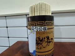 -象鼻山米粉(建干路店)