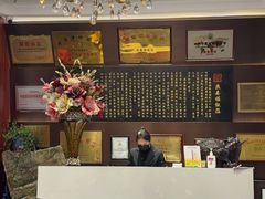 -燕春楼(海河华鼎店)