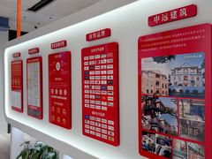 -申远空间设计丨大宅别墅装修定制(徐汇设计中心)