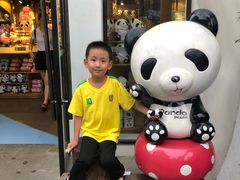 -熊猫屋(宽窄巷子景区店)