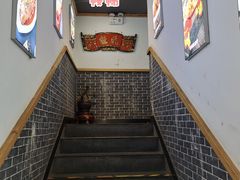 -大海碗·京菜炸酱面(雍和宫店)