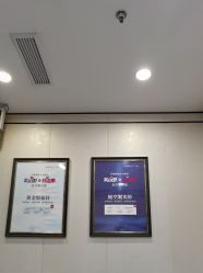-郑荃丽格医疗美容