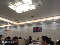 大堂-朝族高丽火盆