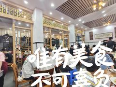 -煲煲掂风味煲仔饭餐厅(西区店)