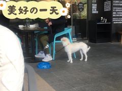 门面-Moka Bros 摩卡站(嘉华店)