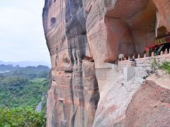 -丹霞山风景名胜区