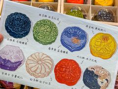 -醉长安(钟楼旗舰店)