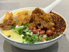 -小豆海棠(嘉兴路店)