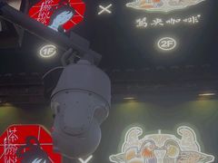 -茶颜悦色(坡子街幽兰阁店)