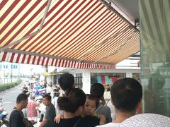 -长发西饼(临顿路店)