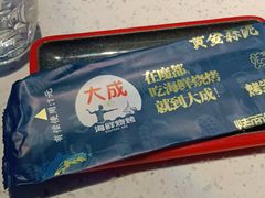 -大成活海鲜烧烤龙虾(静安大融城店)