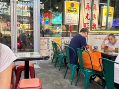 -牛New寿喜烧(新六百店)