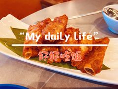 -沿江海南菜·文昌鸡祖师爷(大东海店)