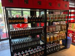 -令氏家外家岐山面(火炬路店)