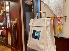 -Goyard 高雅德(国贸商城店)