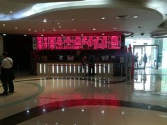 -UME影城(安贞DTS:X店)