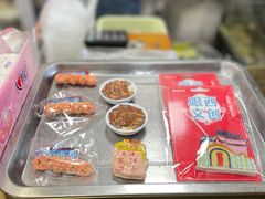 -正味斋锅巴菜(西北角店)