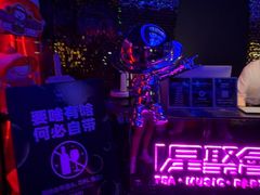 -星聚会KTV X Party(万象城店)