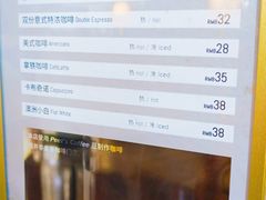 -上海齐鲁万怡大酒店·辣椒屋咖啡厅