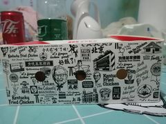 -肯德基(东门中店)