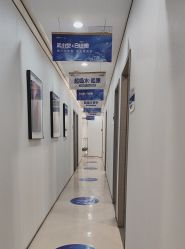 -郑荃丽格医疗美容