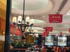 大堂-大鸭梨烤鸭(甘家口店)