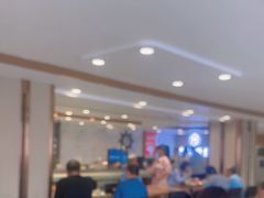 -和记馅饼(日照街店)