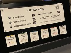 -Seesaw Coffee(上生新所店)