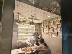 -海底捞火锅(外滩店)