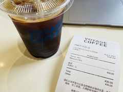 冰美式-VOYAGE COFFEE 咖啡烘焙工坊店(798艺术区店)