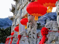 -沂蒙山旅游区云蒙景区(蒙山国家森林公园)