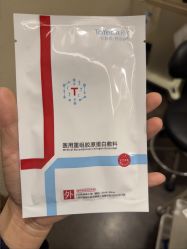 -上海玫瑰医疗美容医院