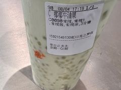 -CoCo都可(虹口龙之梦店)
