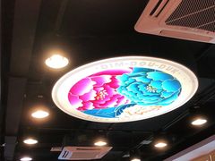 -点都德(盘福楼店)