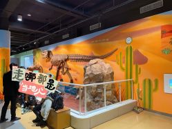 -北京科学中心儿童乐园