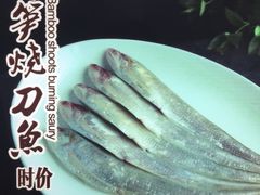 -水中仙东雅国际酒店(丹阳店)