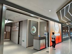 -海底捞火锅(凤凰广场店)