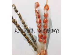 -傻二甘栗糖球