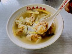 -海平馄饨(逍遥二路店)
