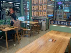 -素满香·全民食养自助(长宁龙之梦店)