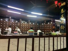 -杭州胡庆余堂第二中医门诊部