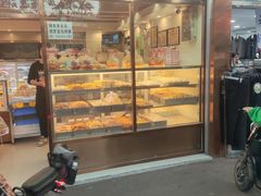 -韵馨大家乐高级面包屋(昌岗东路店)