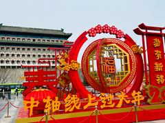 -北京前门大栅栏