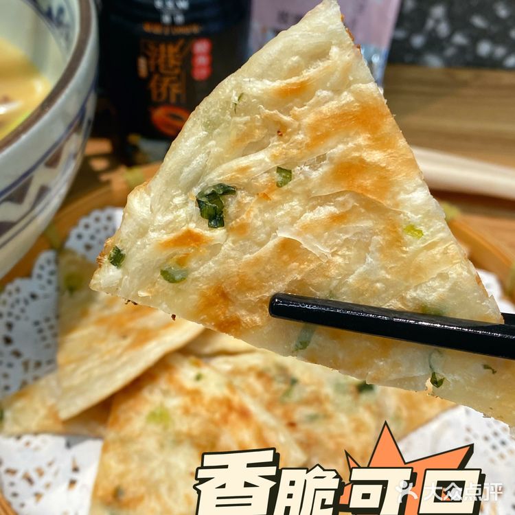 一拿出来的时候还是热热的脆脆的，非常的酥脆！