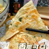 一拿出来的时候还是热热的脆脆的，非常的酥脆！